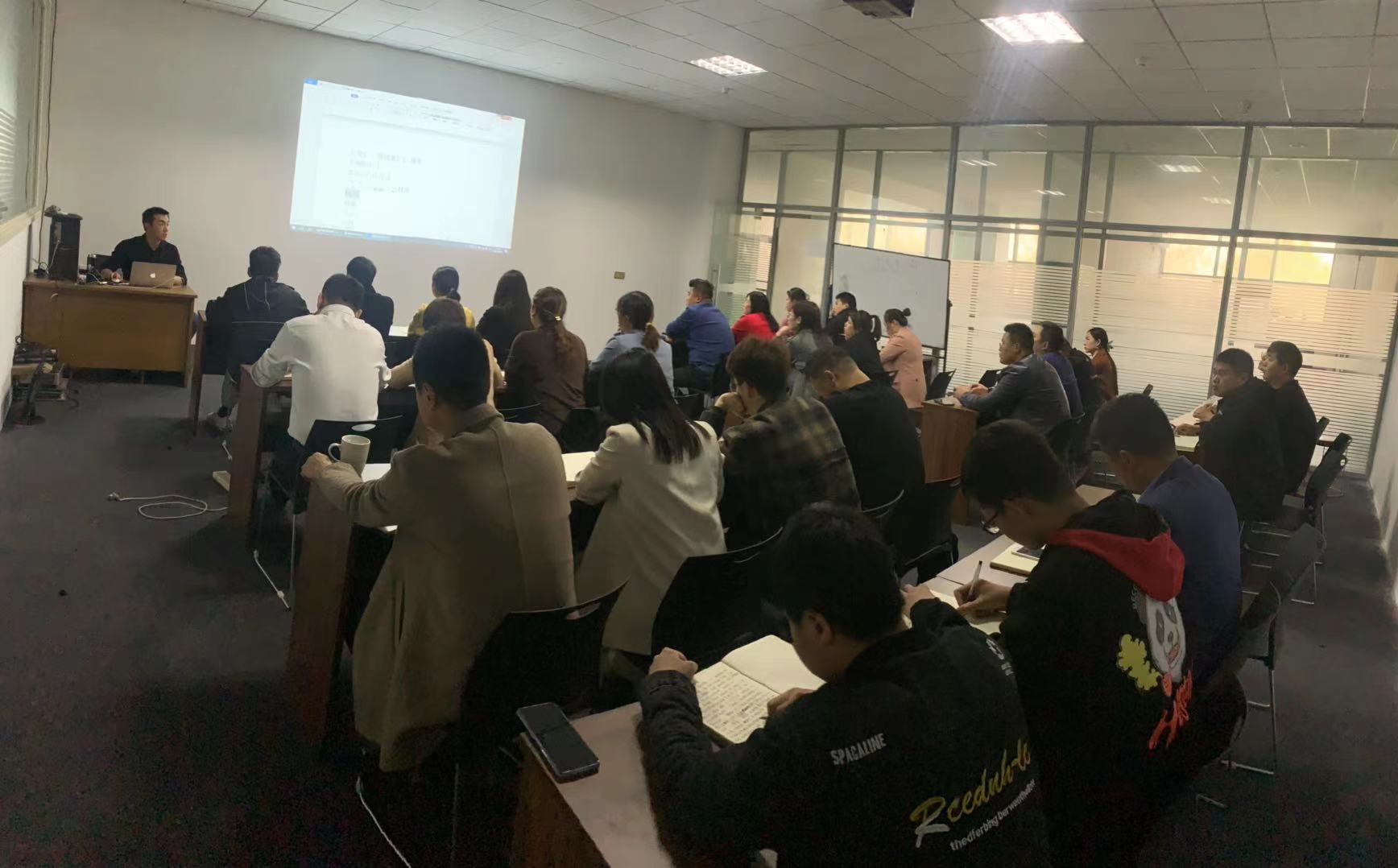 貝雷克2021年新員工培訓(xùn) 貝雷克2021年新員工培訓(xùn)