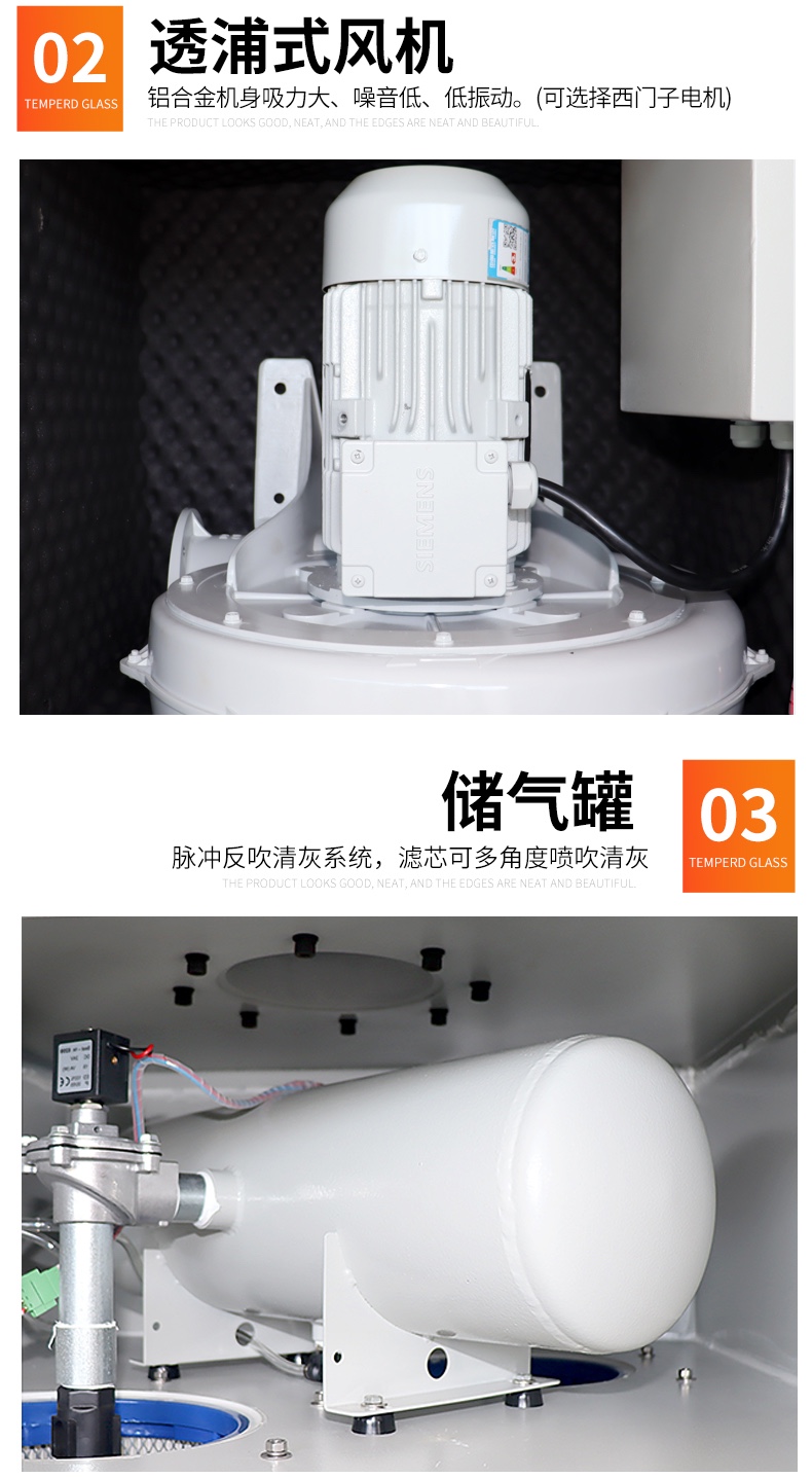 工業(yè)脈沖集塵器